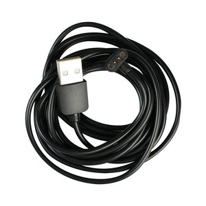 轮峰电子配件电变充电器EDS充电线自行车无线电变数据线USB连接线