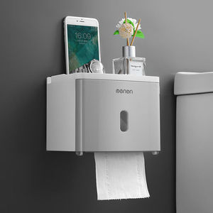 麦扣（MAIKOU）厕纸盒卫生间纸巾盒厕所卫生纸架卷纸盒家用纸巾架