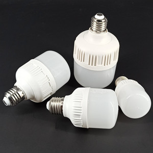 佛山照明官方正品LED灯泡5瓦节能灯10W照明家用30W超亮螺口螺旋口