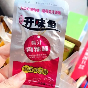 童记开味鱼酱汁鱼洞庭湖开胃鱼小鱼仔休闲零食毛毛鱼小鱼干40袋