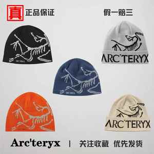 【定金】现货正品ARC'TERYX始祖鸟针织帽子冷帽毛线帽