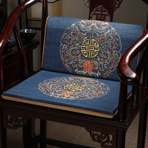 中式红木椅子靠背垫沙发坐垫靠背一体茶椅高档圈椅护腰靠垫小靠垫