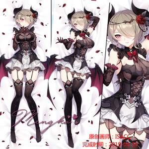 【萌咔原创】崩坏3手游 丽塔洛丝薇瑟等身抱枕女武神动漫二次元定