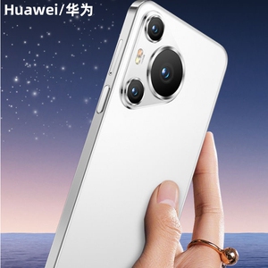huawei/华为 pura 70 pro _ 华为pura70pro新品上市官网旗舰手机大