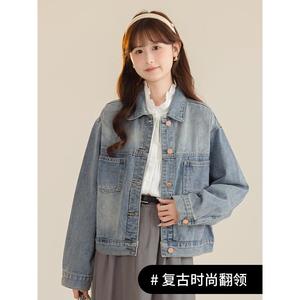 马克华菲浅蓝色牛仔外套女短款港风小个子复古设计感宽松夹克上衣