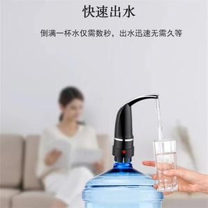 美能迪牌子桶装水电动抽水器插电使用款上水器家用矿泉水桶吸水器