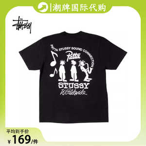 stussy patta背面字母小人印花短袖男斯图西联名款宽松情侣T恤女