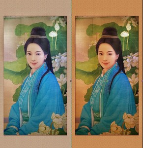 玉漱公主画像高清图图片
