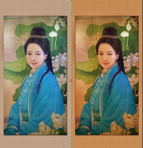 安好anhao11淘宝一本关于神话的画册抖音同款蒙毅玉漱画像成龙