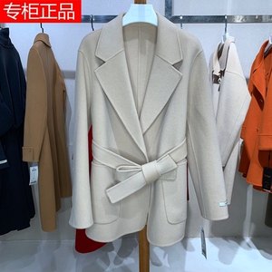 新冬装雅各卡洛218122全羊毛双面呢羊绒大衣女短款气质腰带外套
