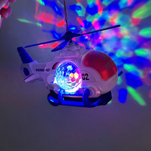 电动万向直升机螺旋桨转动机身炫酷灯笼发光音乐旋律儿童玩具礼物