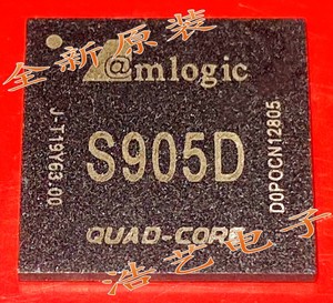【浩艺电子】全新原装现货s905d 平板电脑cpu芯片【直拍】