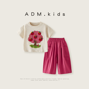 女童夏装套装2024新款儿童韩版两件套女宝宝网红时髦洋气夏季童装