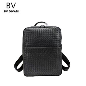 BV DIVANI编织双肩包男士头层牛皮背包休闲商务男包旅行电脑提包