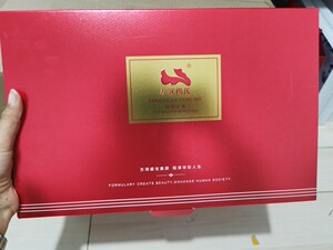 方冠杨氏中药面膜退红退黑祛豆去痘印官方正版粗黑牛一百草东宫