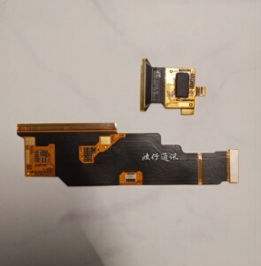 适用三星平板sm-t713 t719 t715c屏幕液晶显示排线 触摸排线