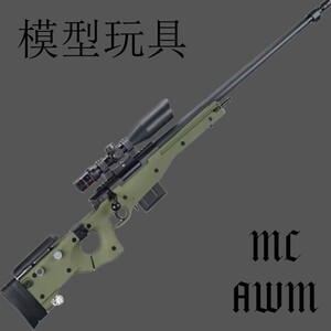 M.C拉栓抛壳 A.W.M玩具枪狙击枪成人解压玩具模型