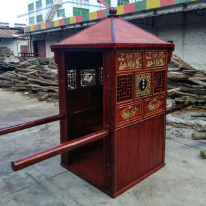 【上错花轿嫁对郎同款古装】上错花轿嫁对郎同款古装品牌,价格