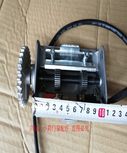 卷门机限位器行程开关中侧侧装限位器总成电动卷闸卷帘门电机配件