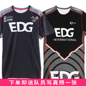 2017edg战队队服男夏季短袖t恤lol英雄联盟s7赛季战衣服lpl出征服_阿
