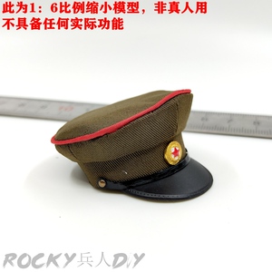 flagset fs73040 1/6 朝鲜人民军女军官 金彩英 帽子模型 现货