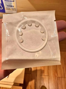 男士外挂珠 解压球 入珠专用硅胶珠进口植入级别拍一发三 可混搭