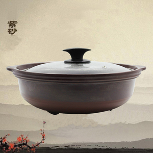 依立紫砂锅明火煎焗汤炖锅3.3L养生料理煲家用汤煲炖煲砂二种可选