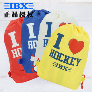 冰球少年IBX抽绳背袋冰球专业装备冰球轮滑球球迷用品多色背包