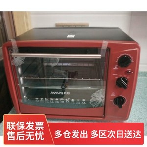 Joyoung/九阳 KX-30J601电烤箱家用多功能烘焙大烤箱蛋糕30升正品