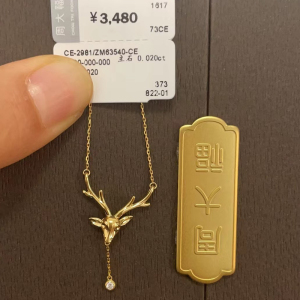 周大福黄金22k17916系列钻石项链鹿角鹿头吊坠套链一口价zm63540