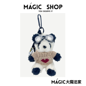 MAGIC可爱熊猫书包包挂件毛绒钥匙扣创意精致情侣小熊挂饰品礼物