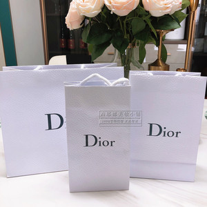 260人付款淘宝专柜迪奥购物纸袋手提袋包装袋dior/口红香水袋子礼品