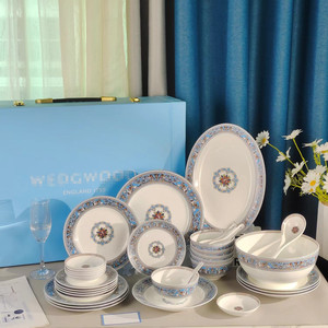 英国Webgwood丝绸之路咖啡杯子餐具点心盘下午茶壶陶瓷碗盘子套装