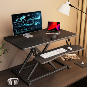站立式升降桌电脑支架工作台桌子桌面家用办公增高笔记本台式电脑