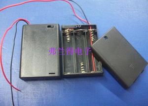 三节五号3节5号串联4.5V电池盒 带线15CM 全密封 带盖 带开关