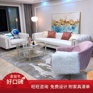 后现代美式客厅简约实木沙发极简样板房间欧式轻奢风简欧美家家具