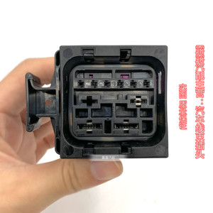 大众新款捷达新桑塔纳风扇继电器 电子扇继电器控制器506线束插头