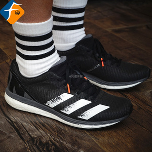阿迪达斯老款鞋