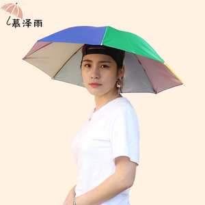 新款 帽伞直径大号头戴雨伞地摊伞帽彩虹广告伞轻便采茶帽子伞