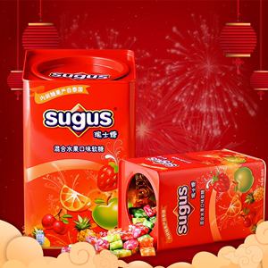 sugus瑞士糖混合水果味软糖550g礼盒装喜糖果儿童零食年货大礼包