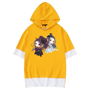 【魔道祖师衣服夏季】魔道祖师衣服夏季品牌,价格 - 阿里巴巴