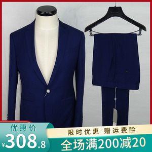【九牧王男装西装新款】九牧王男装西装新款品牌,价格 - 阿里巴巴