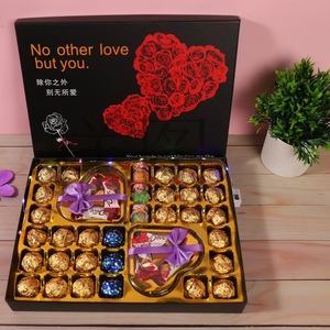 德芙巧克力礼盒装送女友男友情侣小孩生日520情人节儿童节礼品
