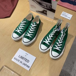 converse 日本代购 1908 大人款日本限定墨绿色板鞋 日本制