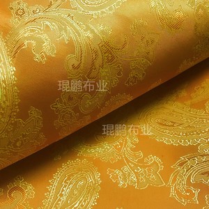 精品服装里子布料毛呢大衣里料西装里衬凤尾提花布佩斯利80个颜色