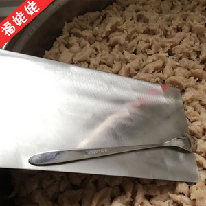 福鼎肉片刮板 商用不锈钢工具夜市小吃店摊位耐用专用削肉片神器