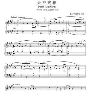 【天神赐粮正谱】天神赐粮正谱品牌,价格 - 阿里巴巴