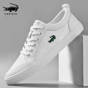 卡帝乐鳄鱼板鞋男韩版潮流百搭春秋小白鞋夏季透气薄款鞋子男潮鞋