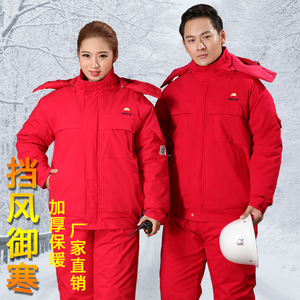 冬季纯棉磨毛中国石油工作服套装大红棉袄棉裤中石油中石化劳保服