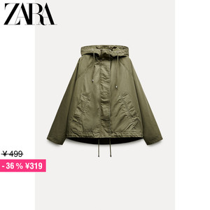 ZARA特价精选 女装 ZW 系列宽松轻便派克外套 4088051 505
